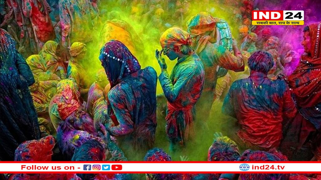 होली: रंगों और आध्यात्मिकता का अद्भुत मिलन