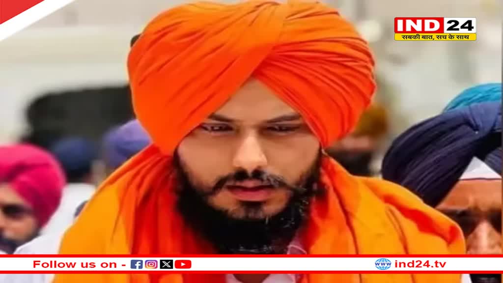 Amritpal Singh ने हाई कोर्ट का खटखटाया दरवाजा, NSA हिरासत बढ़ाने को लेकर पंजाब सरकार को चुनौती