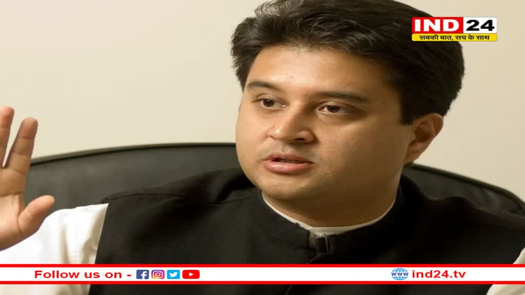 सिंधिया बोले- कांग्रेस अंत की ओर, खुद को दीमक की तरह चाट रही है, क्यों कही उपदेश की बात?