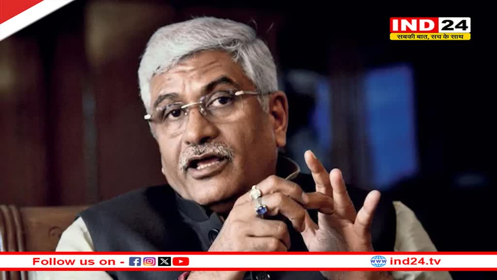 Rajasthan Politics: केंद्रीय मंत्री ने पूर्व सीएम पर लगाया बड़ा आरोप, बोले- 'मुझे जेल भेजना चाहते थे अशोक गहलोत'