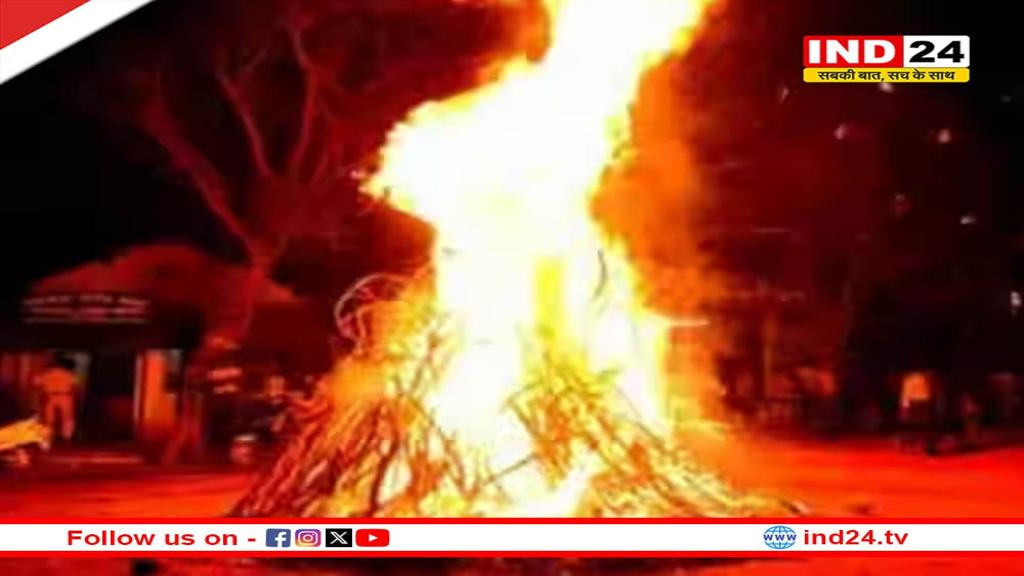 होली से पहले होलाष्टक के आठ दिन क्यों नहीं माने जाते हैं शुभ, जानिए