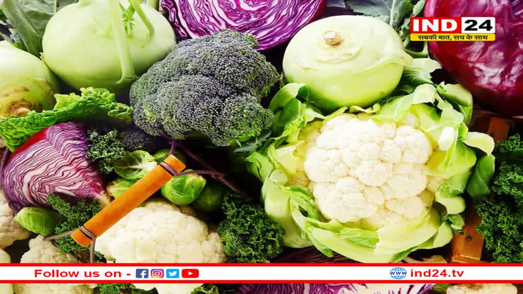 सर्दियों में वजन घटाने वाली सबसे असरदार सब्जियां 