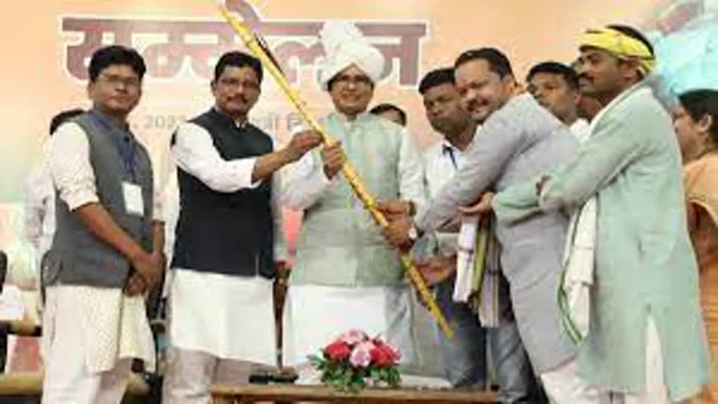 कोल जनजाति सम्मेलन, सीएम शिवराज ने दी कई सौगातें