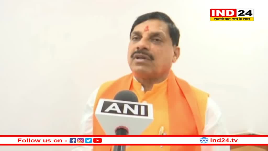 लोकसभा चुनाव के तीसरे चरण की वोटिंग से पहले राजनीति तेज... CM मोहन ने पूर्व सीएम को लेकर कह दी ये बड़ी बात