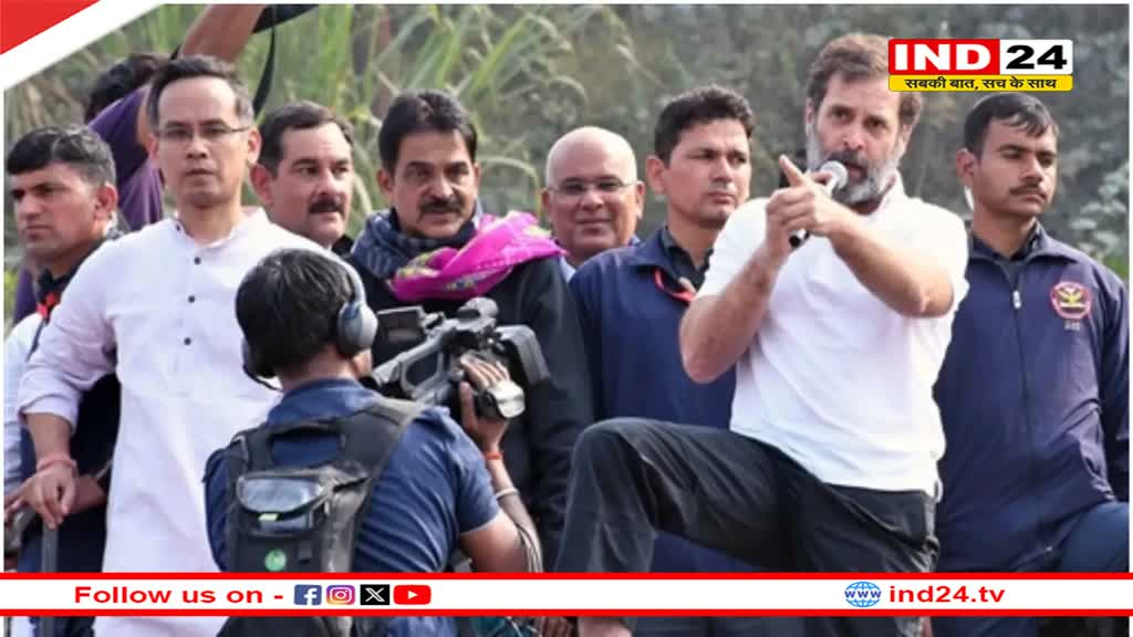 Rahul Gandhi के अलावा इन कांग्रेस नेताओं के खिलाफ FIR दर्ज, असम सीएम बोले- लोकसभा चुनाव के बाद वायनाड सांसद को गिरफ्तार करेगी पुलिस 