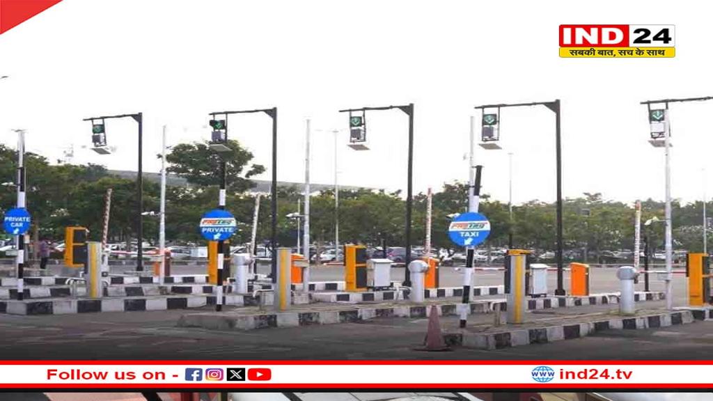 NHAI की नई पहल: टोल प्लाजा पर अब मिलेगी मासिक और वार्षिक पास की जानकारी