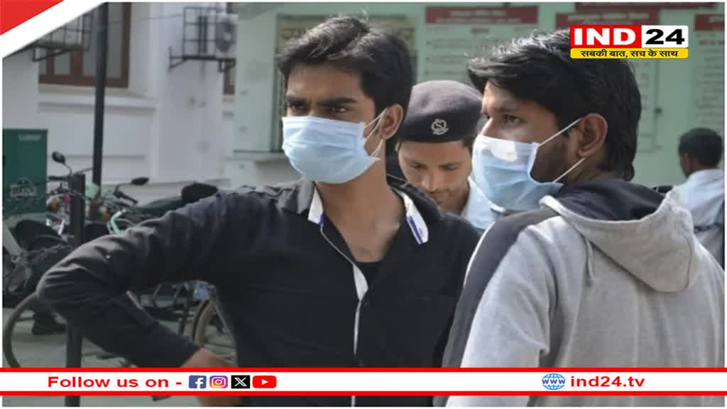 Rajasthan में Swine Flu का अलर्ट, जयपुर में मिले 17 मरीज, लेप्टोस्पायरोसिस के 32 केस मिले 
