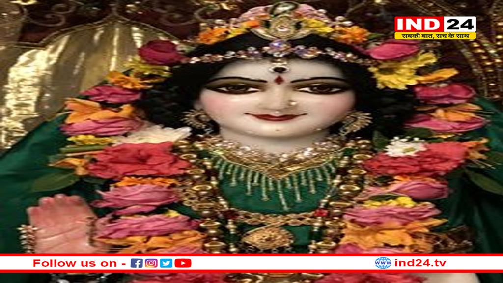 राधाष्टमी पर राधा रानी के 28 नामों का करें जाप, हर मनोकामना होगी पूर्ण