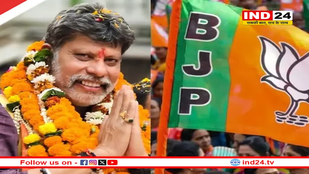 दूसरी बार भाजपा प्रदेश अध्यक्ष बनेंगे किरण देव !औपचारिक ऐलान बाकी