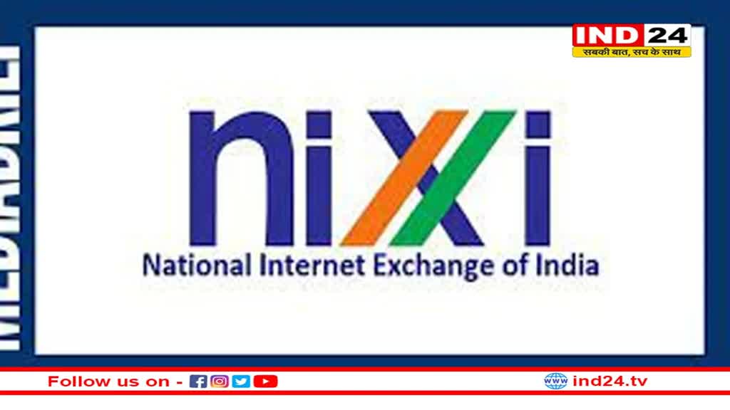 Website Domain: वेबसाइट के लिए डोमन फ्री दे रही ये कम्पनी, जानें कौन से डोमेन मिल रहें मुफ्त