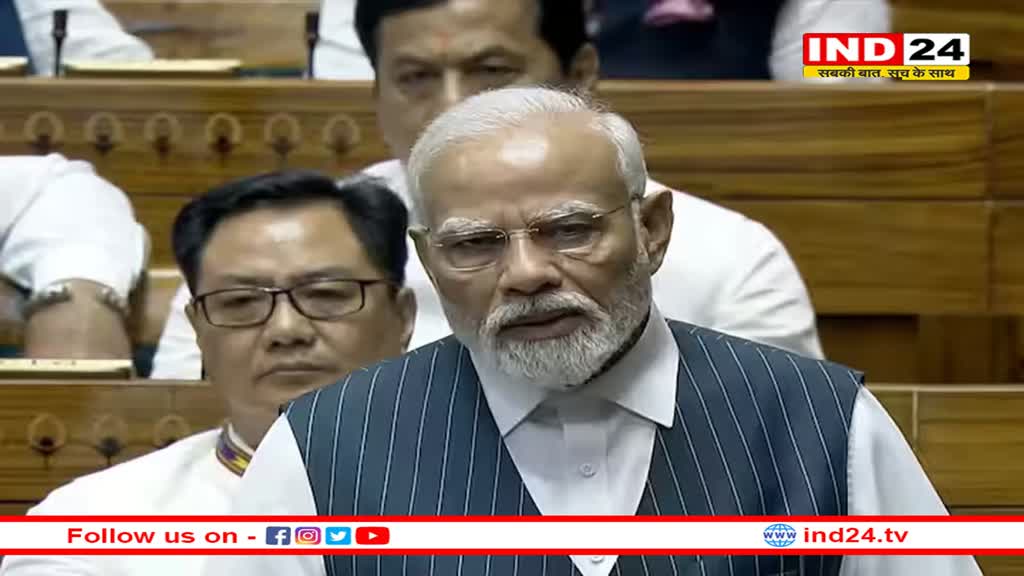 नई संसद में PM Modi का पहला संबोधन कहा- ''आज की तारीख भारत के इतिहास में अमर हो गई है