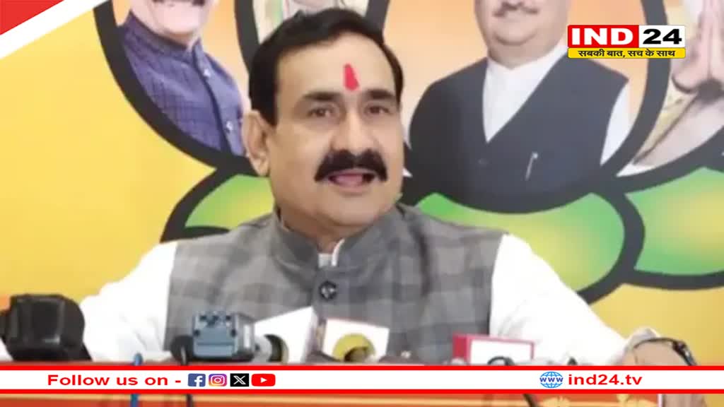 MP News: 1 जनवरी से 18 मार्च के बीच 8 हजार से ज्यादा नेता-कार्यकर्ता बीजेपी में हुए शामिल, कांग्रेस के लिए सामने ये बड़ी चुनौती