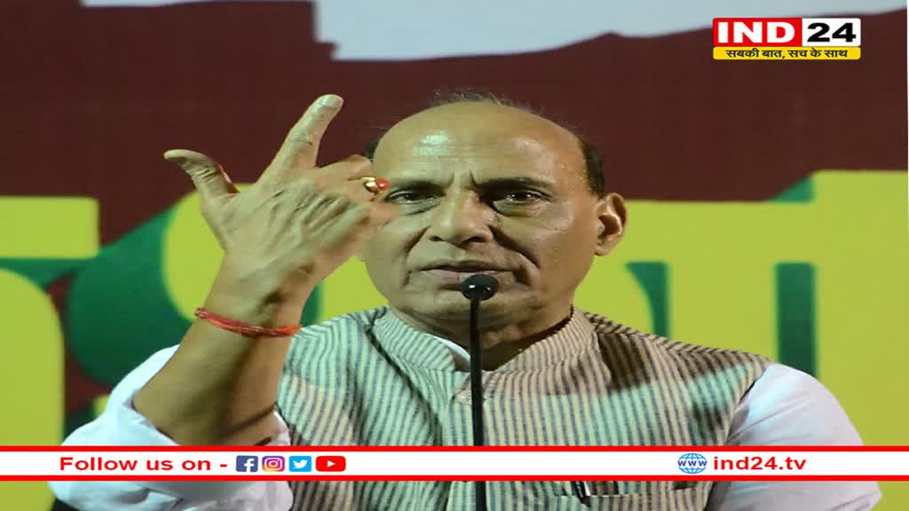 रक्षा मंत्री ने लखनऊ में राष्ट्रीय राजमार्ग का किया उद्घाटन, कहा- पीएम और यूपी सीएम के मिशन का यूपी के विकास में बड़ा योगदान