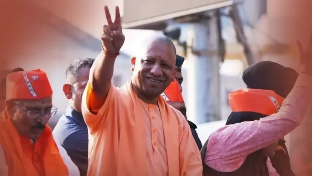 CG NEWS :  छत्तीसगढ़ के रण में सीएम योगी, छत्तीसगढ़ में आज करेंगे तूफानी चुनाव प्रचार