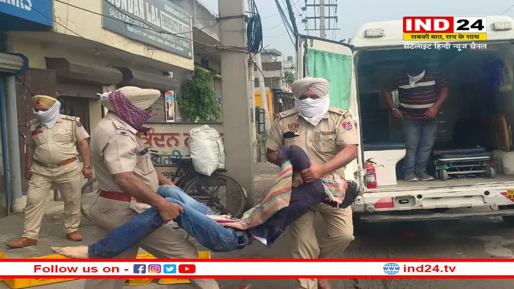 Ludhiana Gas Leak: ग्यासपुरा स्थित फैक्ट्री में लीक हुई गैस, मची अफरा-तफरी, 11 लोगों की मौत, इलाका सील