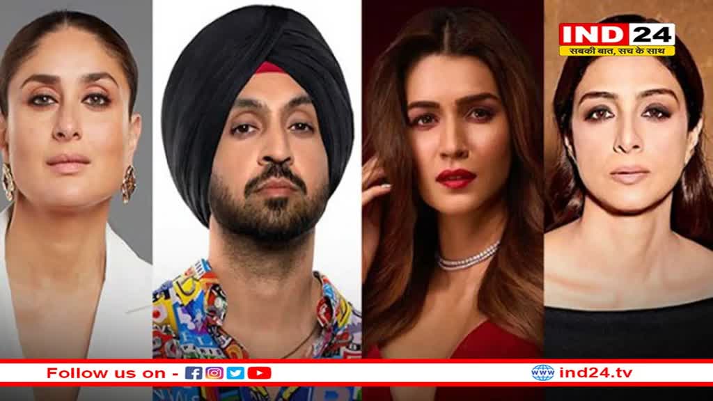 The Crew: Diljit Dosanjh के हाथ लगी बड़ी फिल्म, करीना, तब्बू&nbsp; और कृति के साथ 'द क्रू' में लगाएंगे कॉमेडी का तड़का