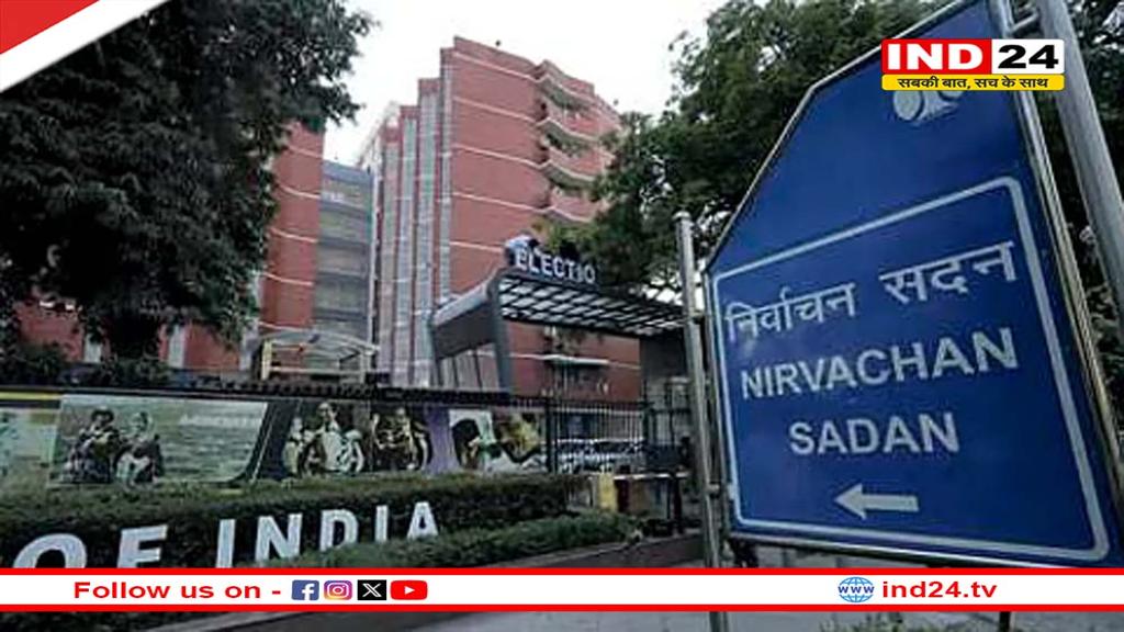 12 राज्यों में SIR की डेडलाइन सात दिन बढ़ाई गई