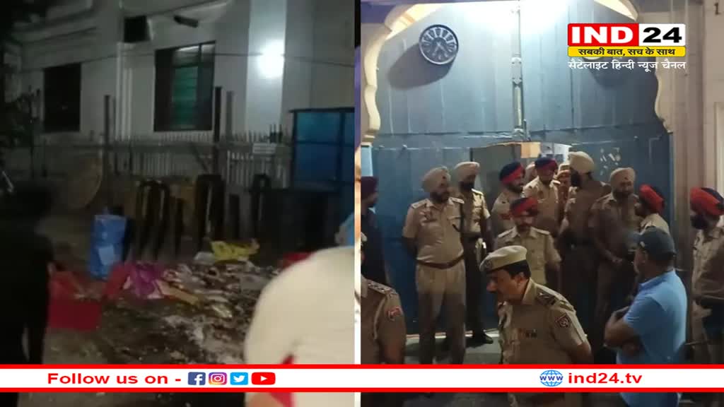 Amritsar Blast: श्री हरिमंदिर साहिब के पास एक बार फिर हुआ धमाका, पांच दिन में तीसरा विस्फोट