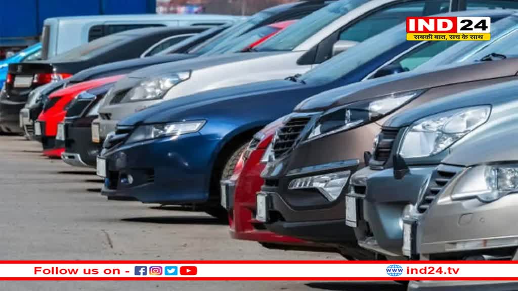 इंदौर में कल मनाया जाएगा नो कार डे, पर्यावरण को बेहतर बनाने के लिए उठाया गया कदम