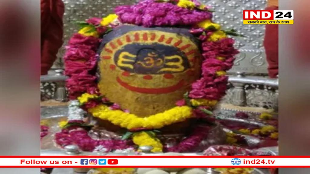 भस्म आरती में निराले स्वरूप में नजर आए बाबा महाकाल