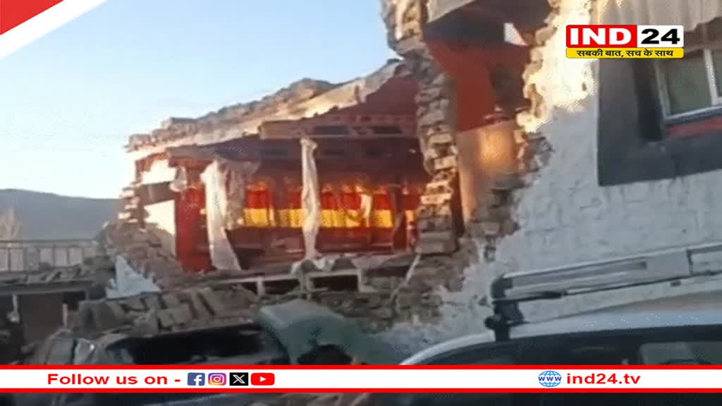 चीन में भूकंप से 95 की मौत, 130 घायल,रिक्टर स्केल पर 7.1 तीव्रता