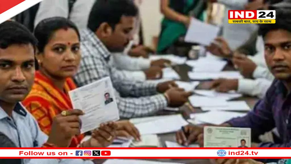 बीएलओ के लिए बड़ी सौगात,चुनाव आयोग ने बढ़ाई प्रोत्साहन राशि