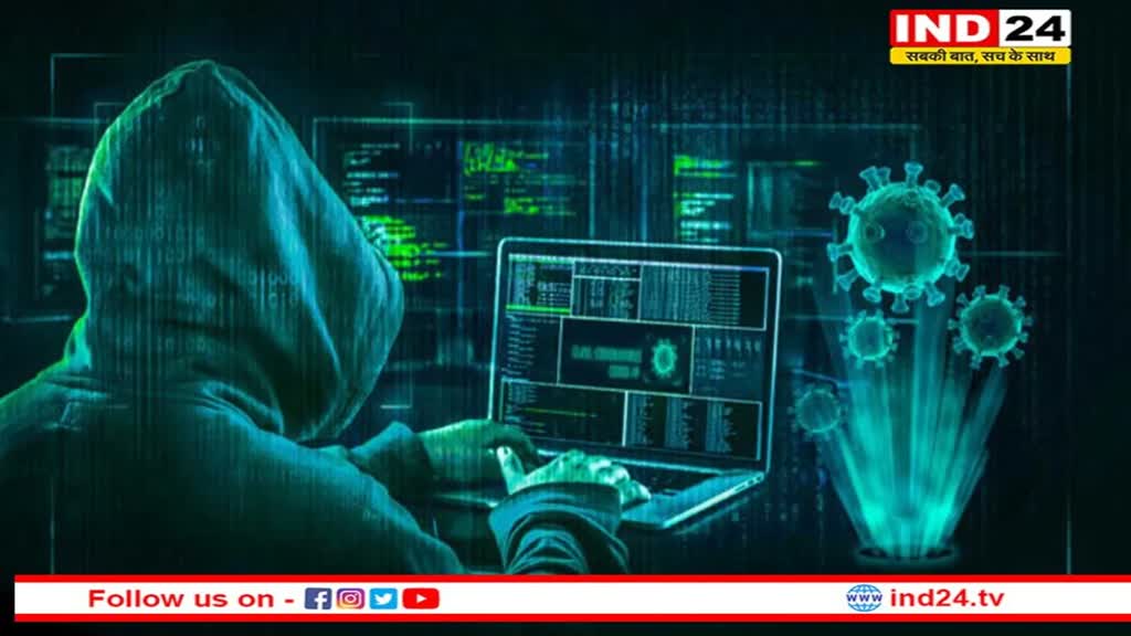 ChatGPT का हो सकता है दुरूपयोग, होगा साइबर हमलों के लिए जिम्मेदार