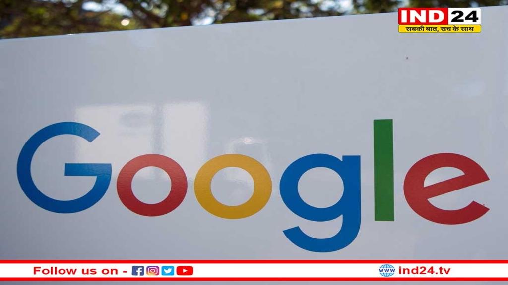 Gemma 3n: गूगल का नया AI मॉडल जो बिना इंटरनेट भी काम करेगा