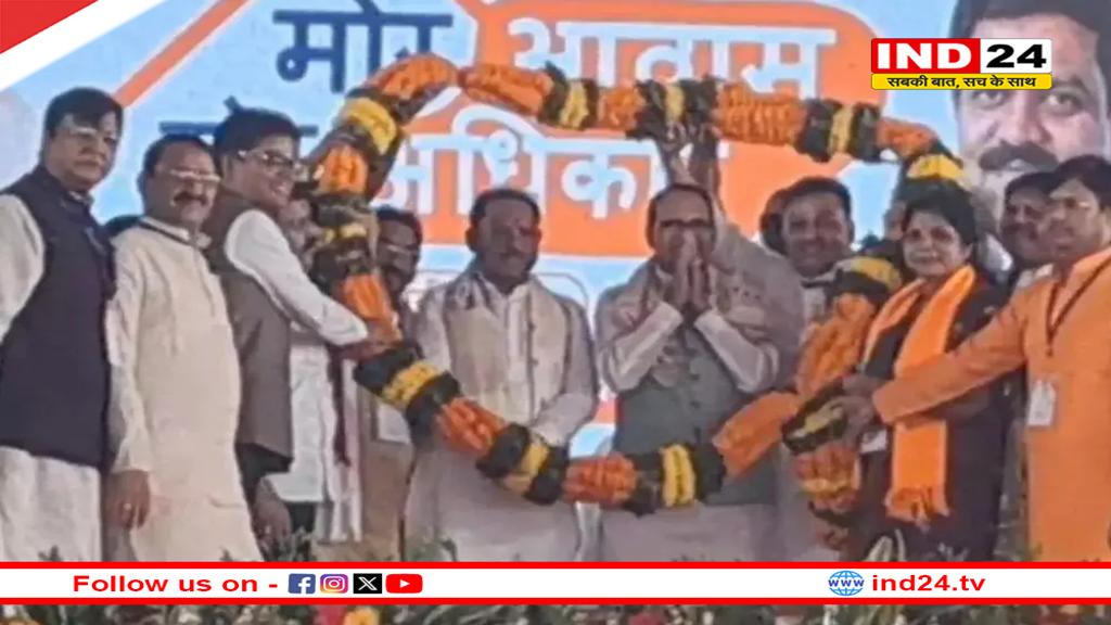 अंबिकापुर पहुंचे केंद्रीय मंत्री शिवराज सिंह चौहान, 51 हजार पीएम आवास हितग्राहियों को करवाया गृह प्रवेश