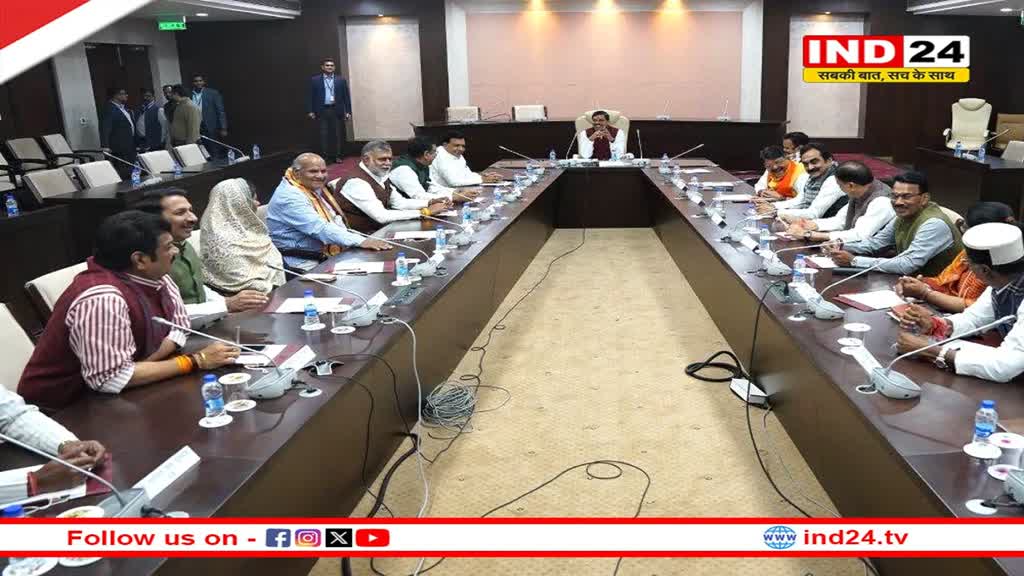 लोकसभा चुनाव से पहले मोहन कैबिनेट की आखिरी बैठक आज 