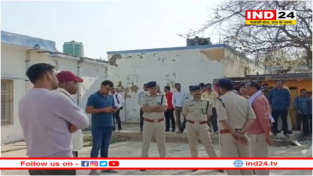 दतिया में आरक्षक ने ड्यूटी पर किया सुसाइड , सरकारी राइफल से खुद को मारी गोली