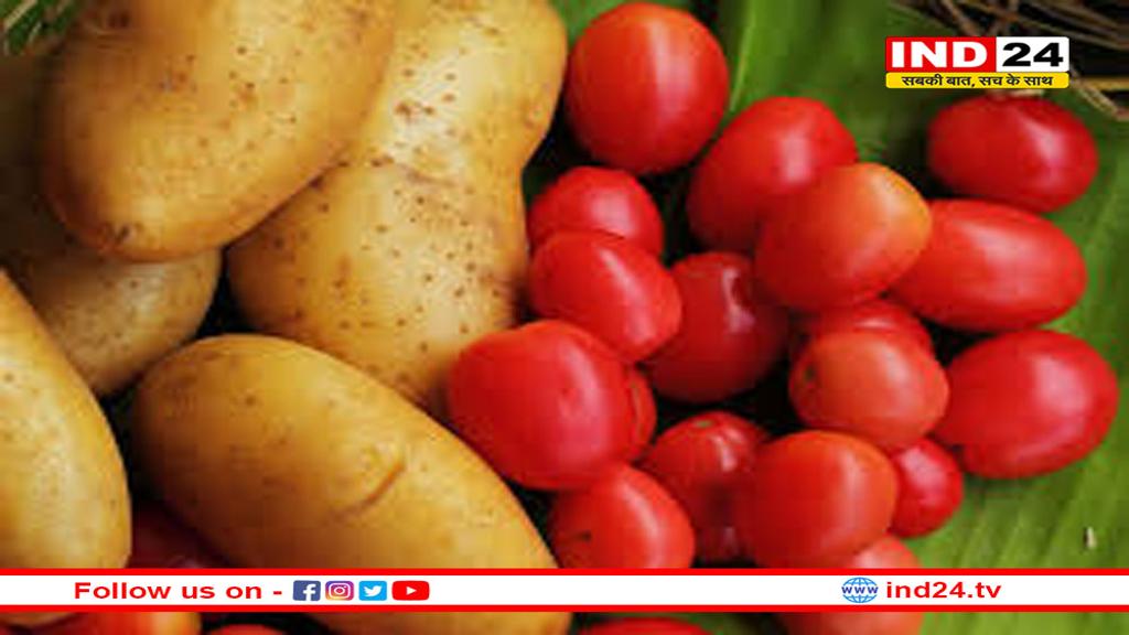 टमाटर आलू अब हुए नॉनवेज! केंद्रीय मंत्रालय की गजट नोटिफिकेशन ने मचाया बवाल