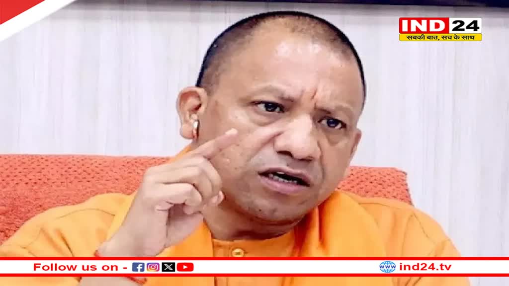 UP News: उत्तर प्रदेश में अब होटल बनाना होगा आसान, मुख्यमंत्री योगी ने दिए अधिकारियों को निर्देश 