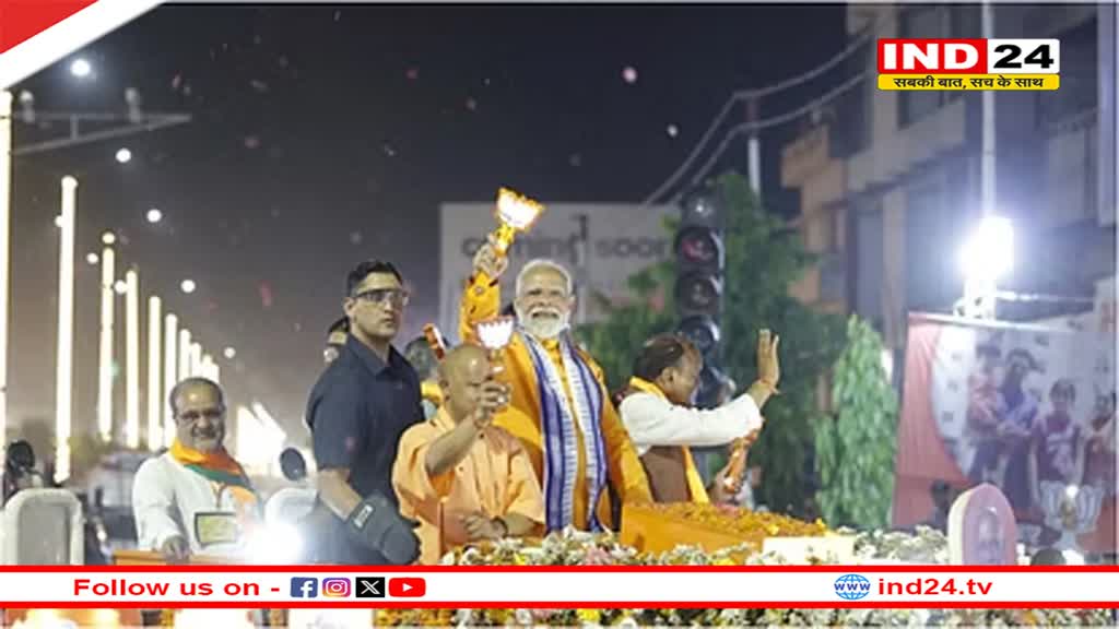 पीएम मोदी के नामांकन दाखिल करने की तारीख हुई तय, पर्चा भरने से पहले काशी में करेंगे रोड शो