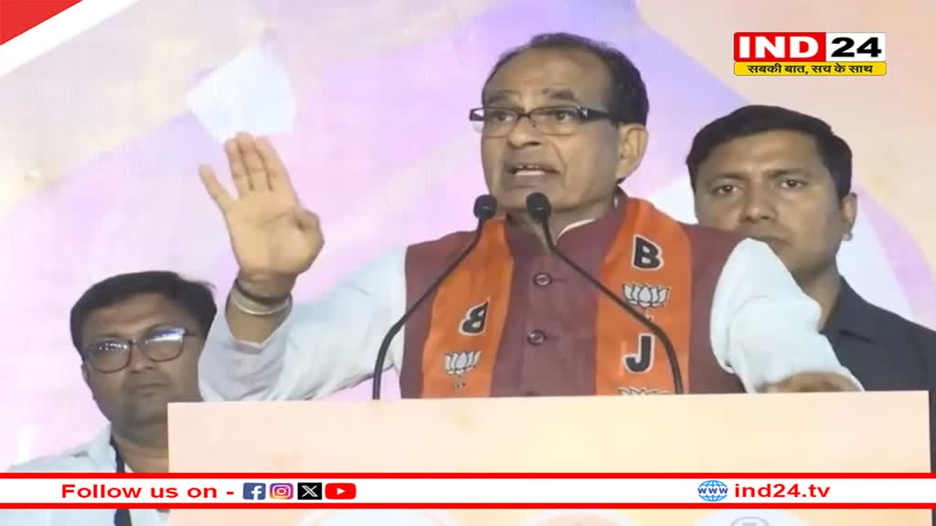 देश के किसानों के लिए खुशखबरी, इन सब्जियों के मॉडल रेट तय करेगी सरकार, कृषि मंत्री शिवराज सिंह चौहान का बड़ा ऐलान