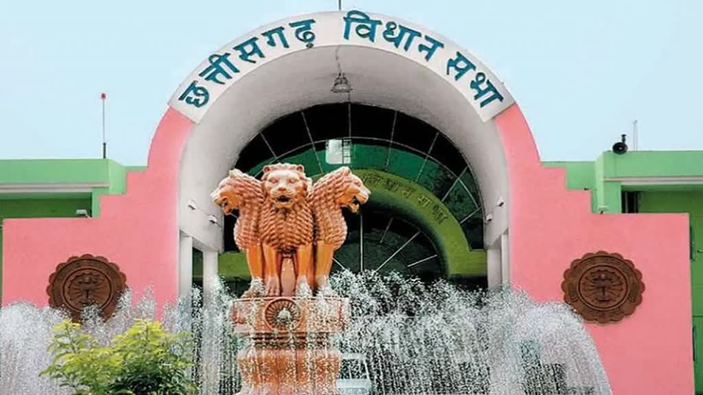 CG Vidhansabha : ‘क्या हम लोगों को भी नंगा दौड़ना पड़ेगा, तब सरकार सुनेगी’ : अजय चंद्राकर