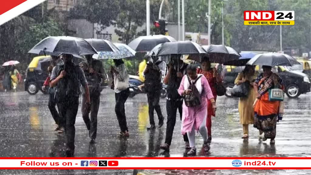 Weather Update Today: मैदान से लेकर पहाड़ों तक जमकर बरस रहा मानसून, जानें देशभर के मौसम का हाल 