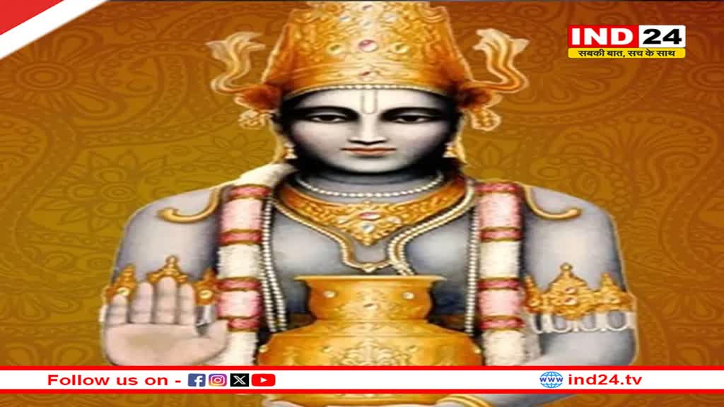 धन्वंतरि कौन ? क्यों कहलाते हैं आयुर्वेद के जनक, धनतेरस से क्या संबंध है