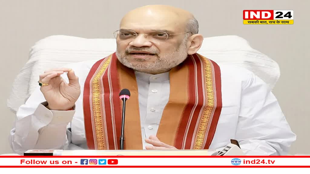 अमित शाह के दौरे को लेकर वीडी शर्मा का बयान- भाजपा बुंदेलखंड का हर मतदान केंद्र जीतेगी