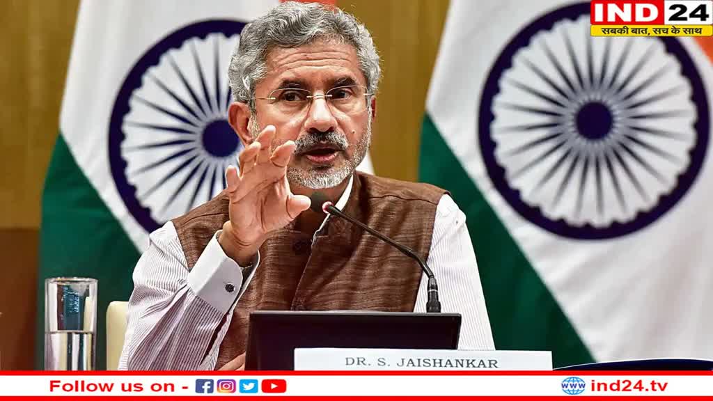 क्या PM मोदी रोक पाएंगे रूस-यूक्रेन की जंग?    S. Jaishankar ने दिया जवाब