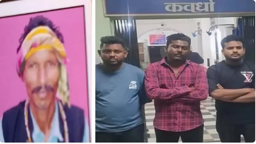 CG NEWS : साधराम यादव हत्‍याकांड मुद्दे पर सदन में हंगामा, गर्भगृह में नारेबाजी करने वाले कांग्रेसी विधायक निलंबित
