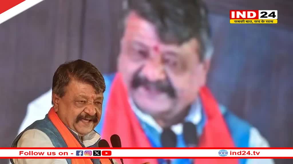 MP Politics: राहुल गांधी के ‘पनौती’ वाले बयान से बढ़ी सियासी तपिश, कैलाश विजयवर्गी ने किया पलटवार 