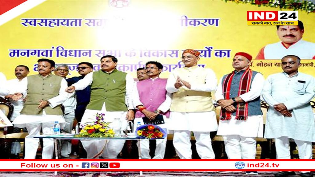 लाड़ली बहनों को रक्षाबंधन में मिलेगा अतिरिक्त राशि का उपहार-CM डॉ. मोहन यादव