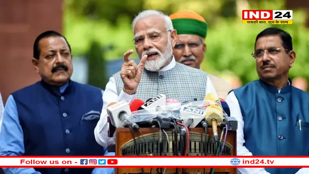 Parliament Special Session के बीच पीएम मोदी ने बुलाई केंद्रीय मंत्रिमंडल की बड़ी बैठक, विपक्ष ने की ये मांग