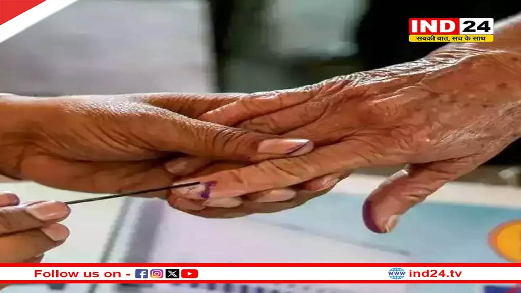 मतदाता सूची में बड़ा खेला, दो जगह नाम होने से थमाए नोटिस