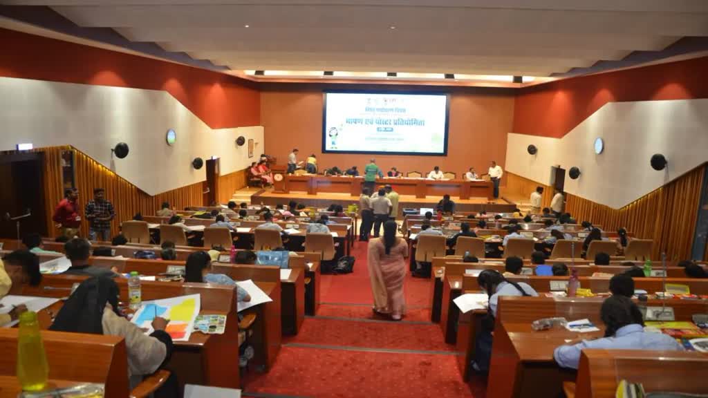 CG News : दिल्ली पब्लिक स्कूल में भाषण और पोस्टर प्रतियोगिता का आयोजन...