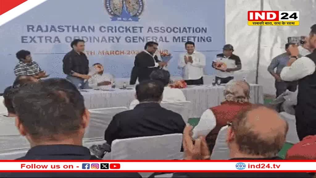 Rajasthan Cricket Association को 8 अप्रैल को मिलेगा परमानेंट अध्यक्ष, मंत्री खींवसर के बेटे धनंजय सिंह की ताजपोशी लगभग तय