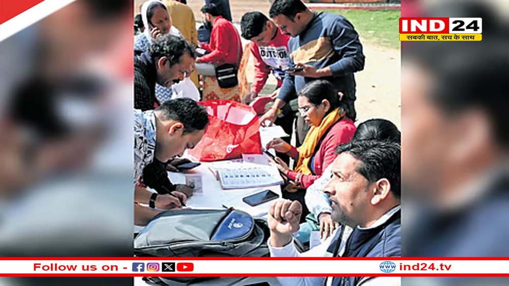 मध्य प्रदेश में SIR अभियान का पहला चरण पूरा, 42 लाख वोटर्स का नाम हटाने की सिफारिश