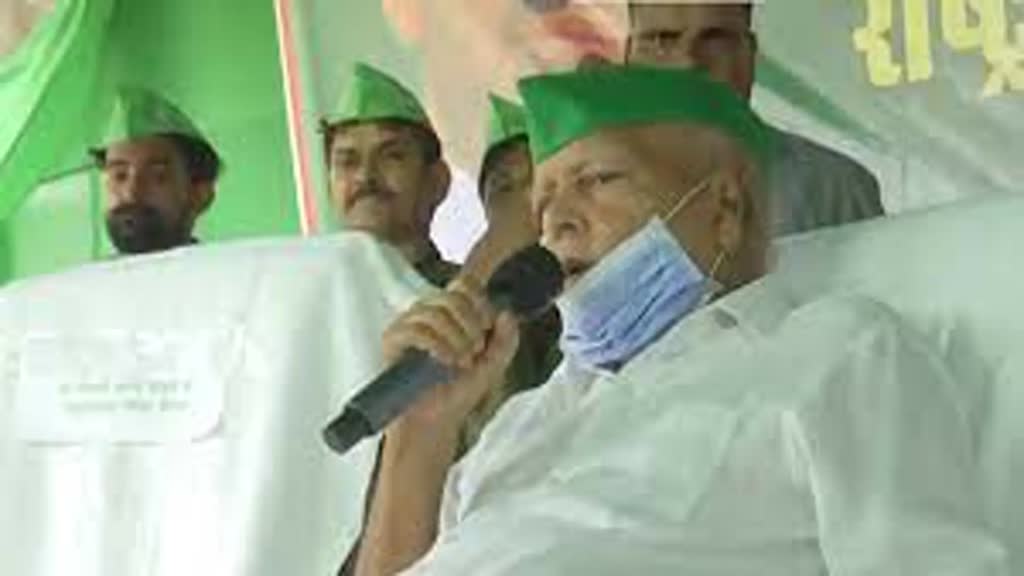 महाराष्ट्र में होगी विपक्षी पार्टियों की बैठक, रणनीति को अंतिम रूप देंगे- लालू प्रसाद यादव