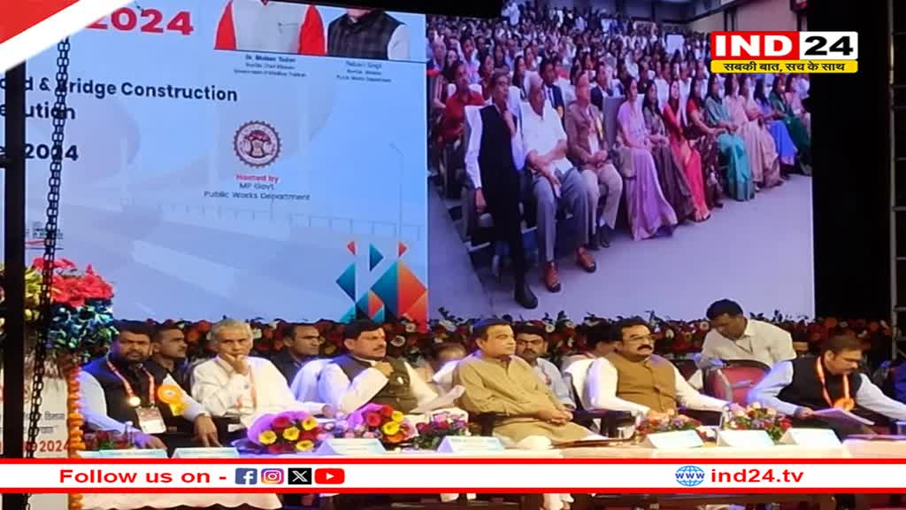 केंद्रीय मंत्री गडकरी ने डीपीआर बनाने वालों पर कसा तंज, बोले- इन्हें पद्मश्री मिले